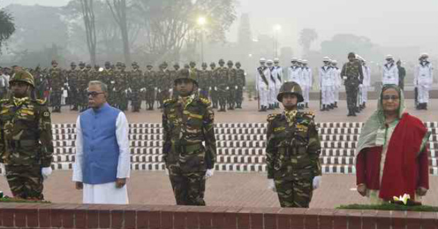 president and pm at national memorial