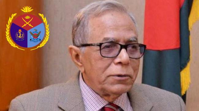 president abdul hamid 6