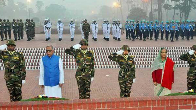 president pm 2021