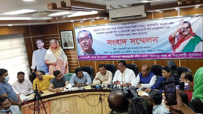 press brief agains kader mirza