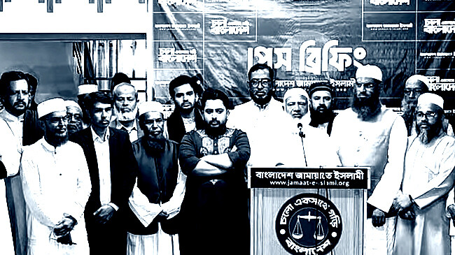 জামায়াত আমির: ভোটের মাঠ বিপন্ন হলে তরুণ সমাজ মেনে নেবে না