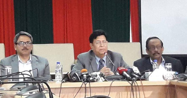 press conferance by bangladesh foreign ministry over newzealand
