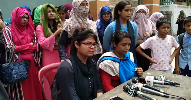 press conferance infront of rokeya hall