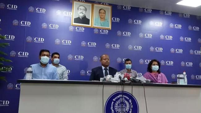 press conference cid