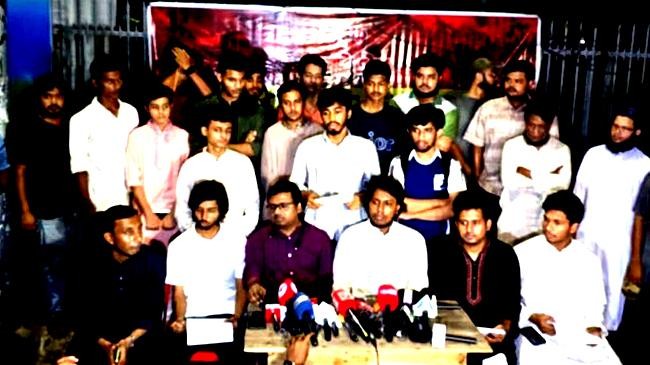 press conference july unity