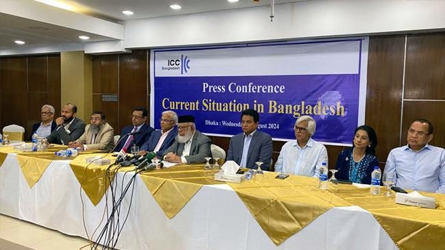 press conference the international chamber of commerce bangladesh