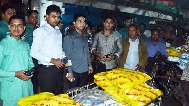price salt in sylhet