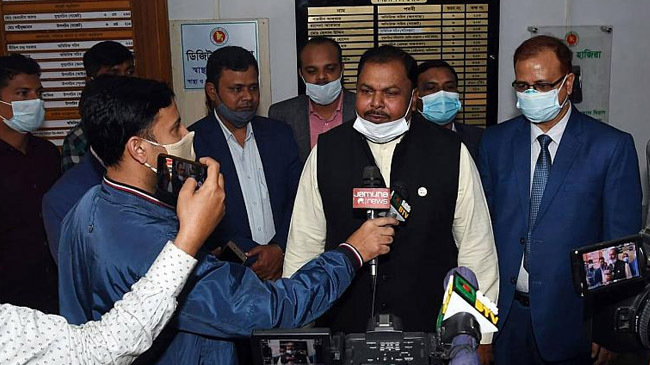 primary minister zakir