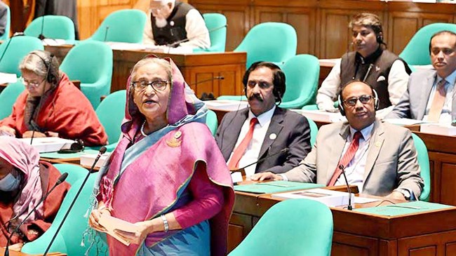 prime minister election