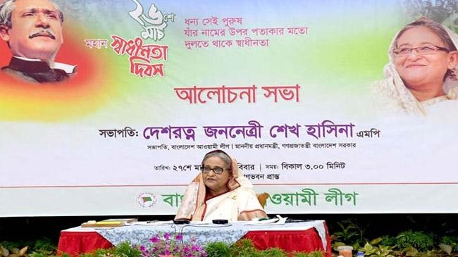 prime minister hasina
