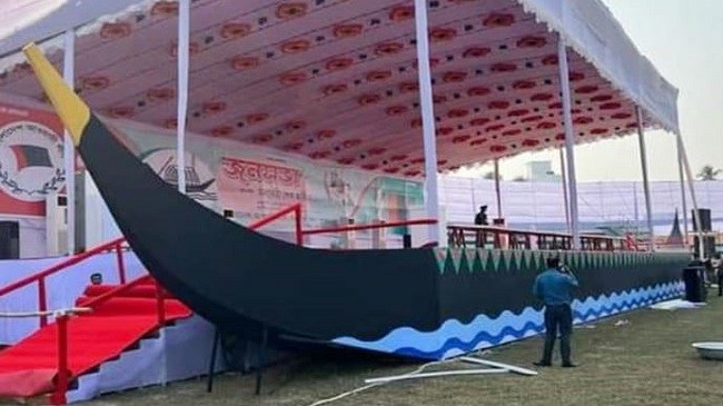 prime minister jashore boat