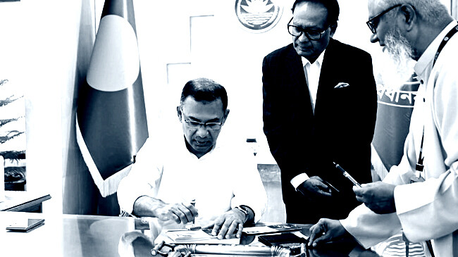 শহীদ দিবসে স্মারক ডাকটিকিট অবমুক্ত করলেন প্রধানমন্ত্রী