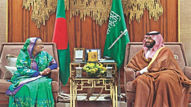 prime minister sheikh hasina and mbs