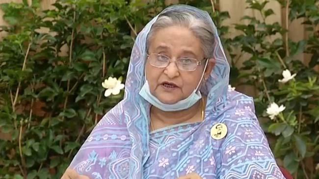 pm hasina video conference