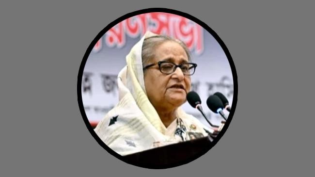 prime minister sheikh hasina 26