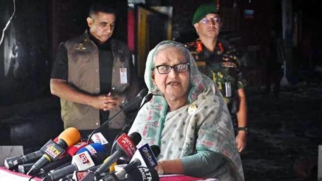 prime minister sheikh hasina 38