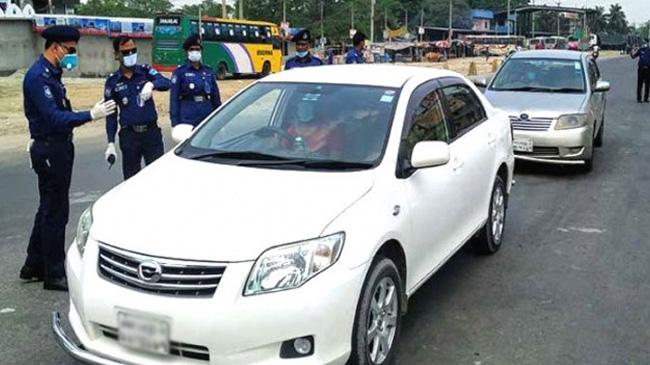 privet car in road