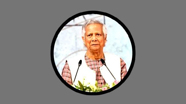 professor dr muhammad yunus 3