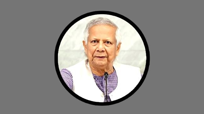 professor dr muhammad yunus 6