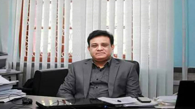 professor maksud kamal du