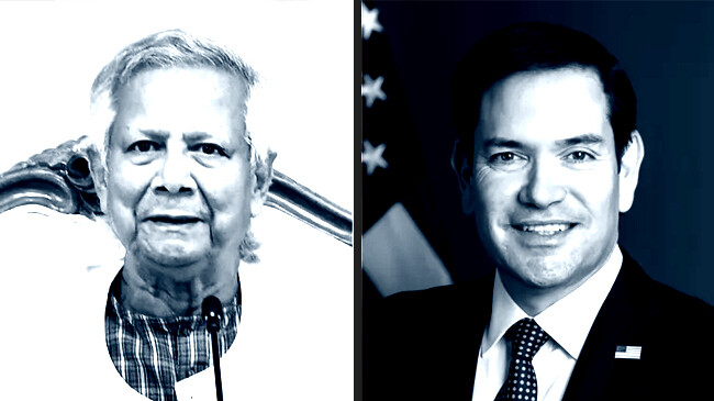 professor muhammad yunus and marco rubio