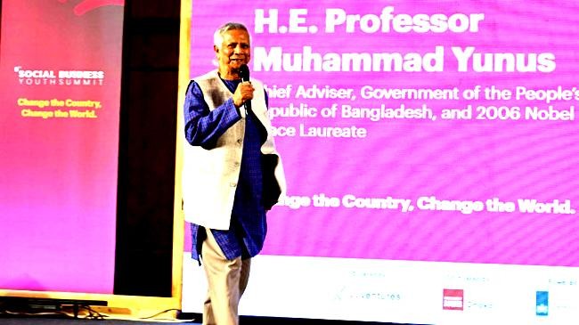 professor muhammad yunus 5
