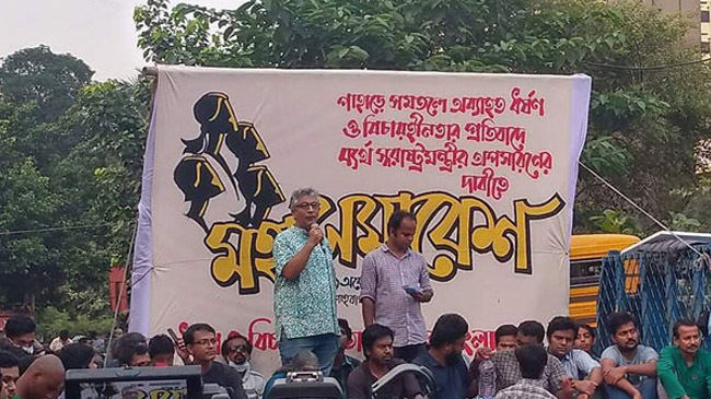 protest against rape 9 10