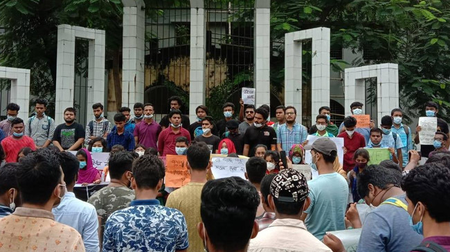 protest against rape