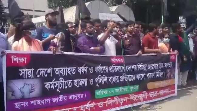 protest continue shahbag inner