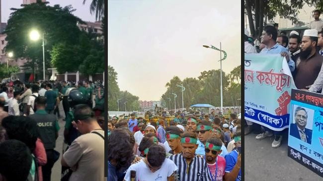 protest in front of banga bhavan demanding presidents resignation