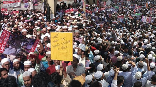 protest rally dhaka