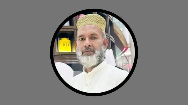 psc abed ali
