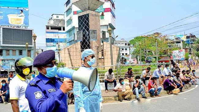 punishment in bagura 2
