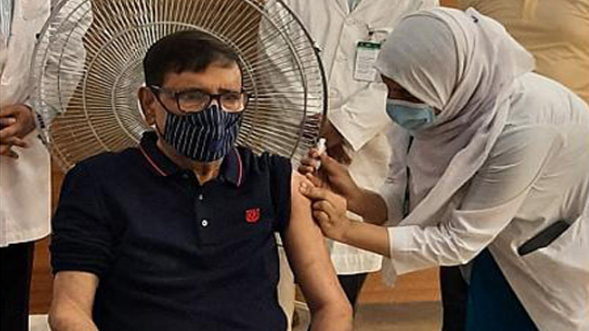 qader vaccine