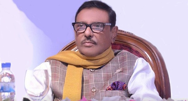 quader appreciates bnp