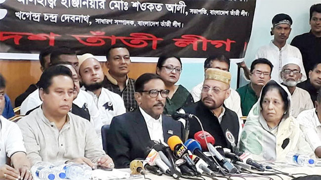 quader at a program