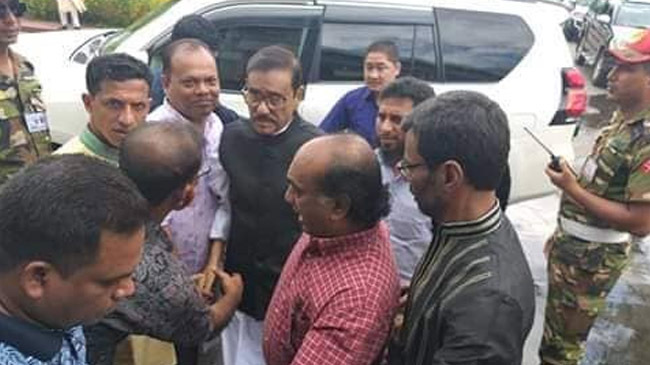 quader at cmh