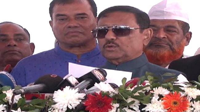 quader press con