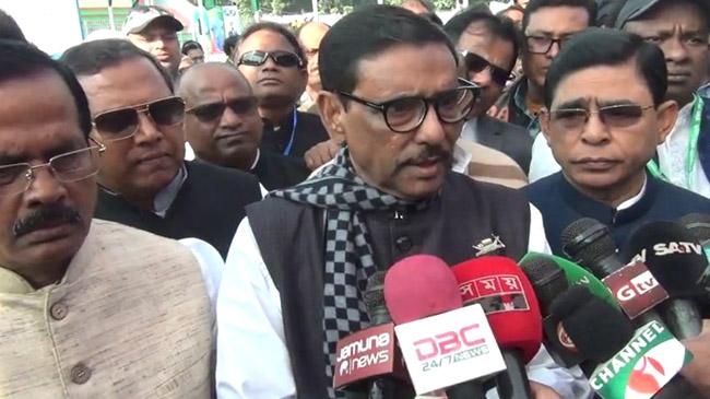 quader dec 2019