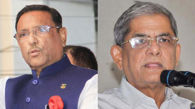 quader fakhrul