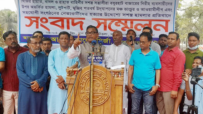 quader mirza brif