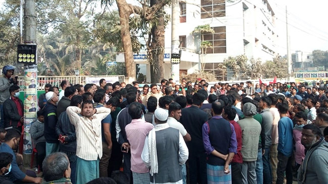 quader mirza strike 4
