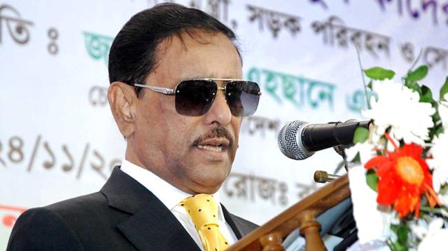 quader november 2019