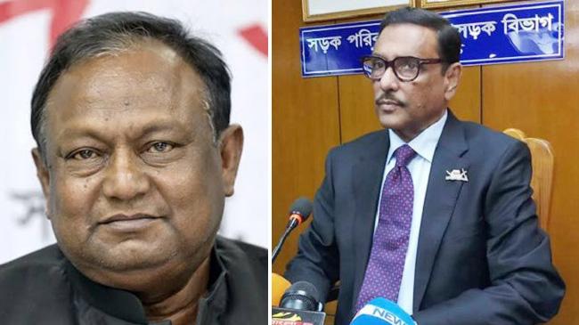 quader tipu munshi