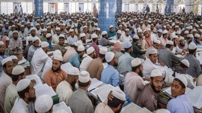 quomi madrasa politics ban