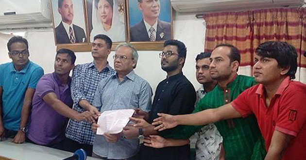 quota movement leaders at bnp office