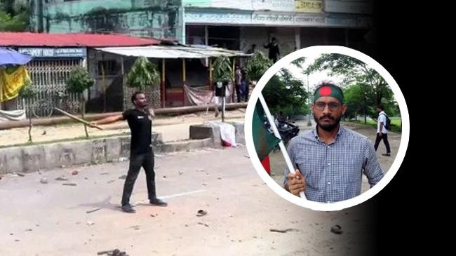 quota protest abu sayeed