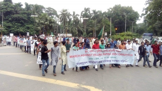 quota rally 2