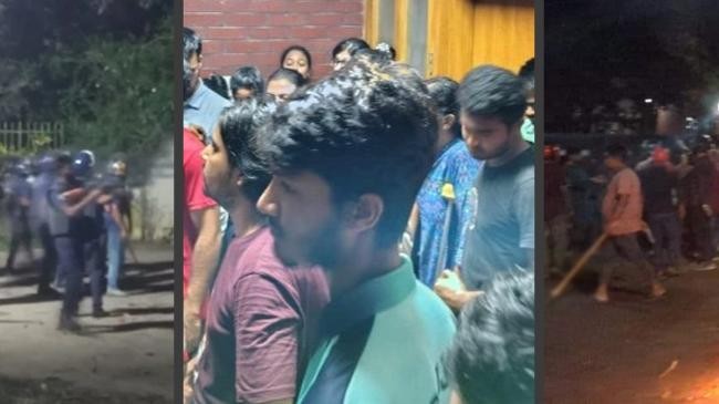 quota reform activists at jahangirnagar university