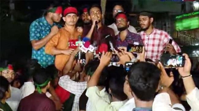 quota reform movement 1